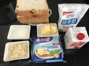 材料如图上准备好