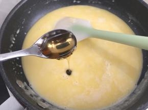 稍凉后加入一勺子蜂蜜（没有可免）