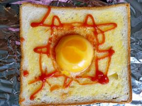 把蛋黄放在中间