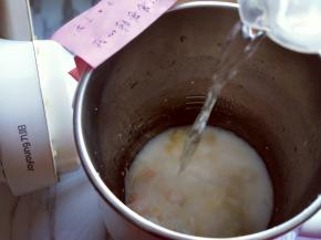 加入清水。