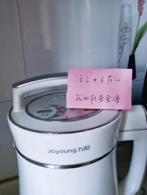 接上电源。