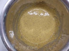 筛入低筋面粉，画“Z\