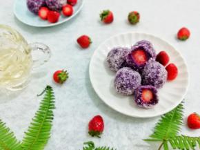 好吃的紫薯草莓大福做好了