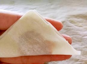 皮对折