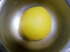 揉匀后盖上盖子，进行发酵