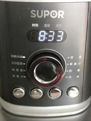 美食交给时间。