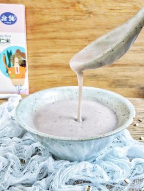 美美哒喝上一碗排毒祛湿的薏米红小豆米糊吧。