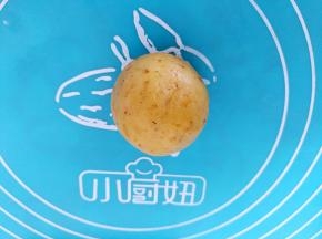 收口处收紧，滚圆