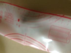 盖好发酵