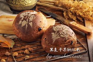 取出在晾网上凉晾