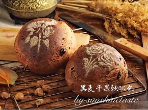 取出在晾网上凉晾