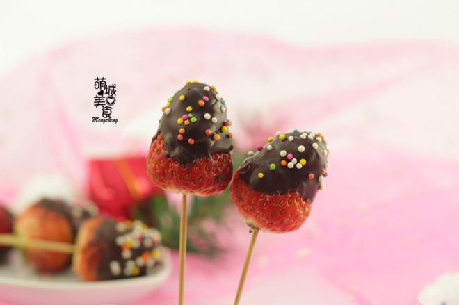 炼奶夹心草莓球