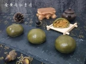 成品。