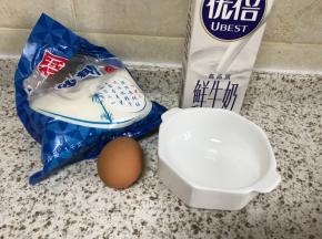 准备好材料