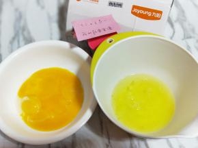 蛋黄和蛋清，分别再无油无水的容器里