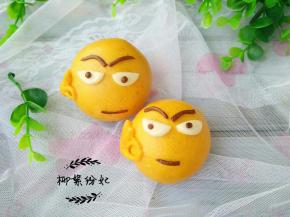 成品