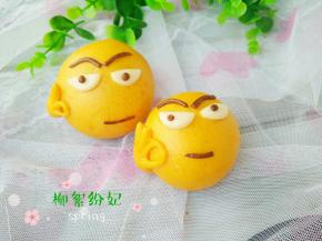 成品