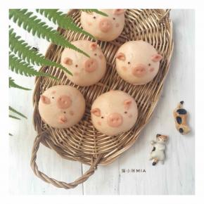 小猪馒头便做好了