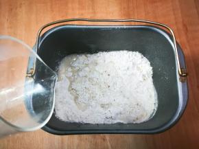 放入剩下的一半温水