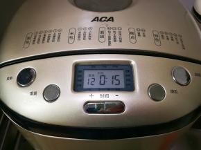 现在自定义和面十五分钟