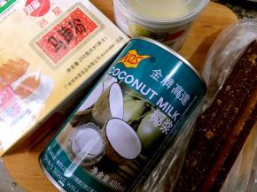 材料备齐（我用的这种洲星马蹄粉和高达椰浆非常好）