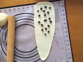 撒上蜜豆，随意，喜欢多的就多放一点