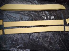 切去两端的一点点边角（没有强迫症的话也可以不切）