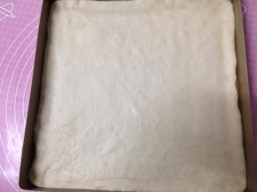 
放入烤盘，进行整形