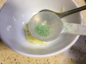 放入少许蔬之鲜