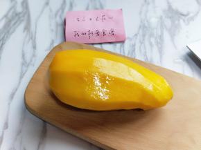 去皮好的芒果，水份好多啊！