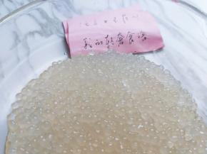 之后用纯净水反复冲洗，直到不粘稠，颗颗饱满即可。