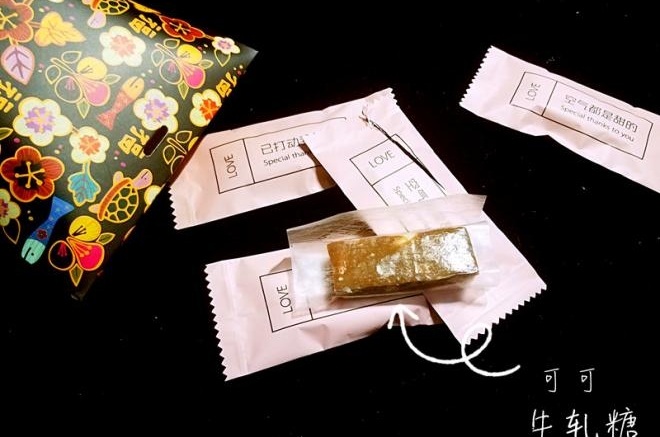 可 可 牛 轧 糖