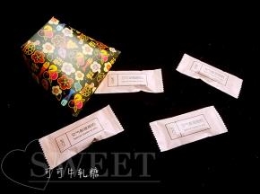 塑封后用自己喜欢的盒子打包后也是不错的伴手礼哟。