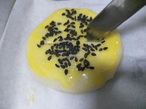 用小刀拉三条口，要拉透