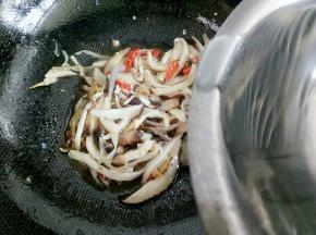 加水