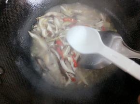 盐