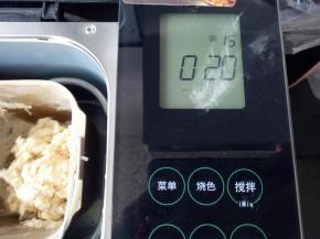 面包机imix程序揉面20分钟