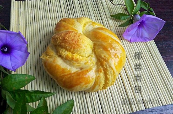 淡奶油椰蓉面包