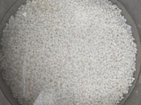 洗净，浸泡两小时。