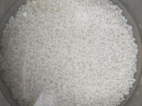 洗净，浸泡两小时。