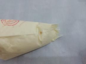 在底部剪刀一角