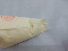 在底部剪刀一角
