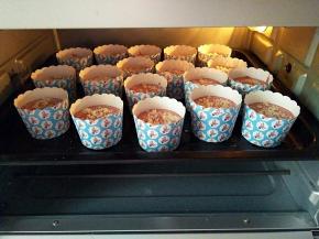 放进预热好的烤箱，140度烤45分钟