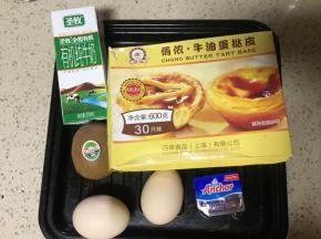 准备所需食材