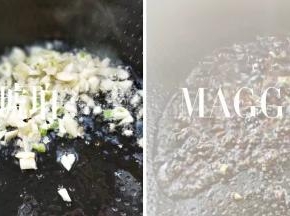 起油锅，放少许油烧热，中火放蒜末煸炒香，把碗汁倒入锅中，小火烧开。