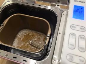 启动烘烤功能烘烤1个小左右