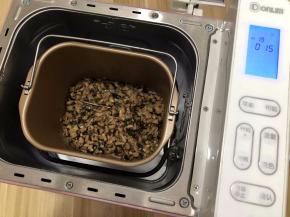 启动烘烤程序30分钟，我用了两次15分钟，这样干身一点