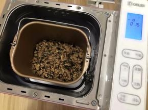 启动烘烤程序30分钟，我用了两次15分钟，这样干身一点