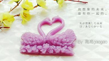 非常轻松的脱模，模具中天鹅的每一处细节都清晰逼真