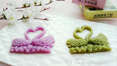 天鹅成双成对的来啦～